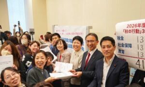 広がる国民的たたかいの輪