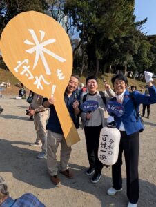 「令和の米騒動」反省どこに
